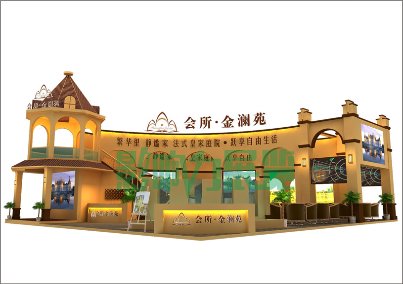 �ɶ�չ�����